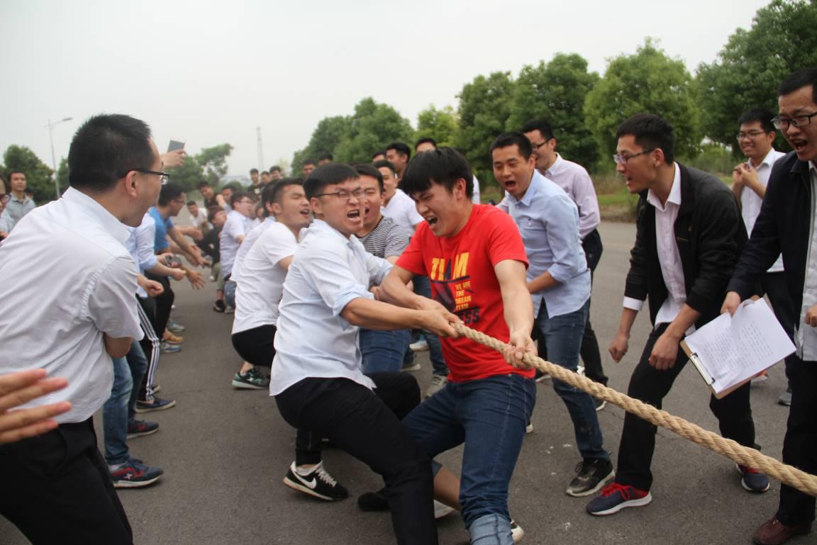 強(qiáng)健體魄，助力發(fā)展 ——中電儀器第七黨支部趣味運(yùn)動(dòng)會(huì)紀(jì)實(shí)