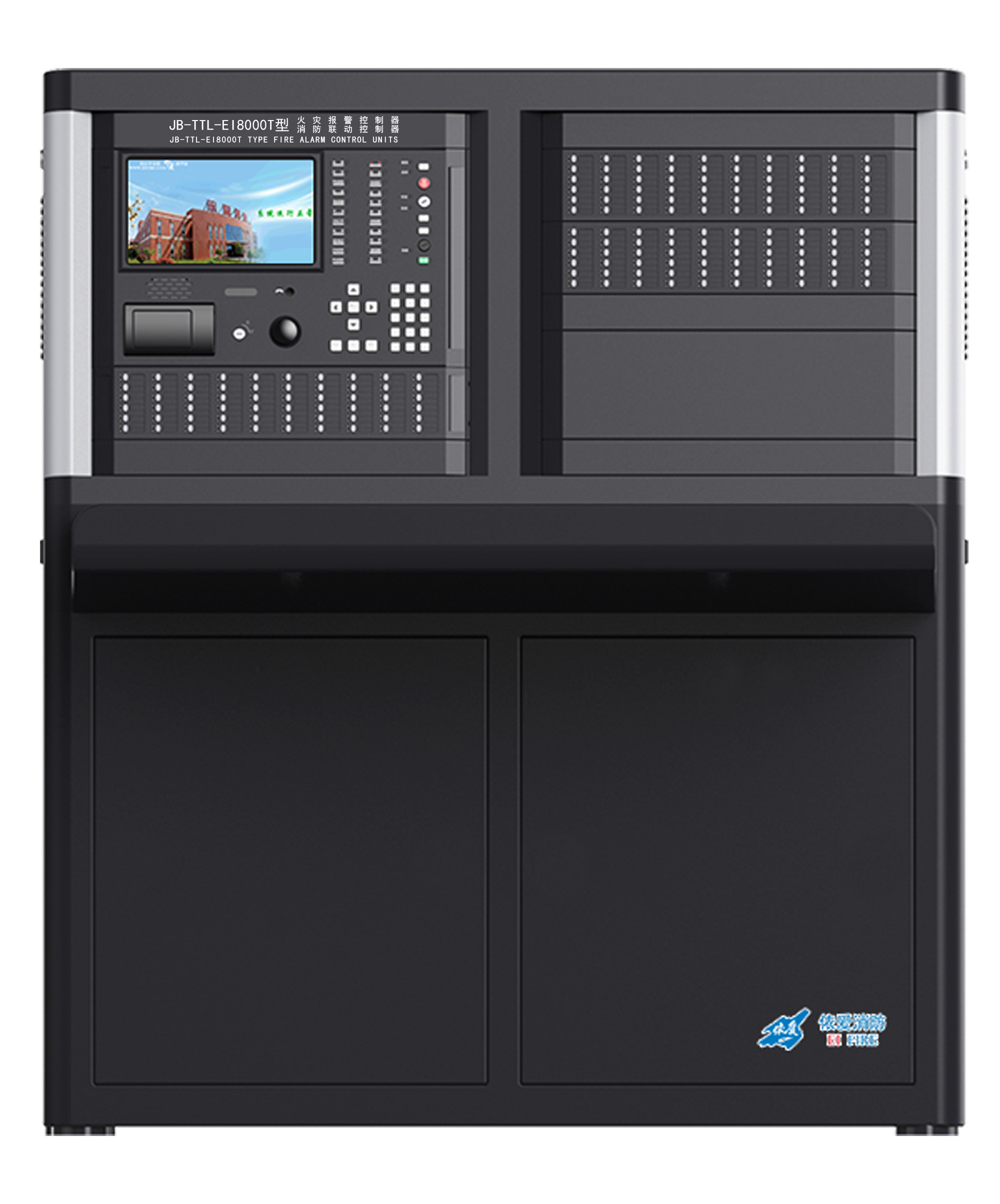 JB-TTL-EI8000T火災報警控制器、消防聯(lián)動控制器
