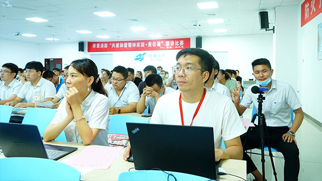 “共建和諧精神家園·責(zé)任篇”暨“賦能，再出發(fā)”主題演講比賽圓滿(mǎn)落幕