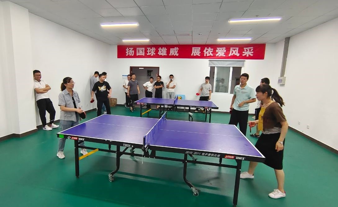 揚(yáng)國(guó)球雄威，展依愛風(fēng)采——消防公司2021年乒乓球比賽圓滿結(jié)束