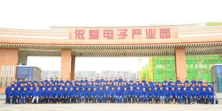 精心謀劃、全面部署 ，依愛消防開啟“奮進2023”新模式