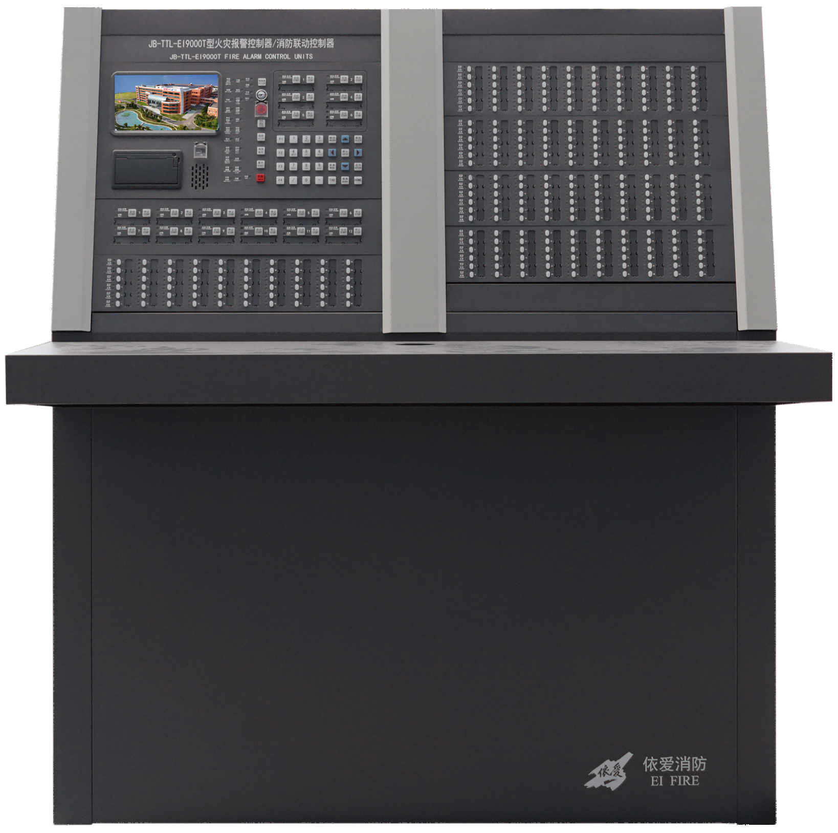 JB-TTL-EI9000T型火災報警控制器/消防聯(lián)動控制器